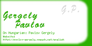 gergely pavlov business card